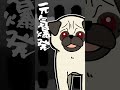 パグが豪鬼になるところを目撃した如月れん【手描き切り抜き/葛葉/如月れん/#newtown 】