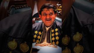 speaker Punjab Assembly Malik Muhammad Ahmad khan ❤️#punjabgovernment