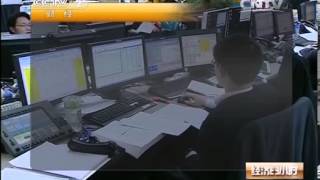 20140302 经济半小时 钱哪儿去了？