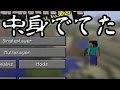 【Minecraft】ありきたりな工業と魔術S2 Part15【ゆっくり実況】