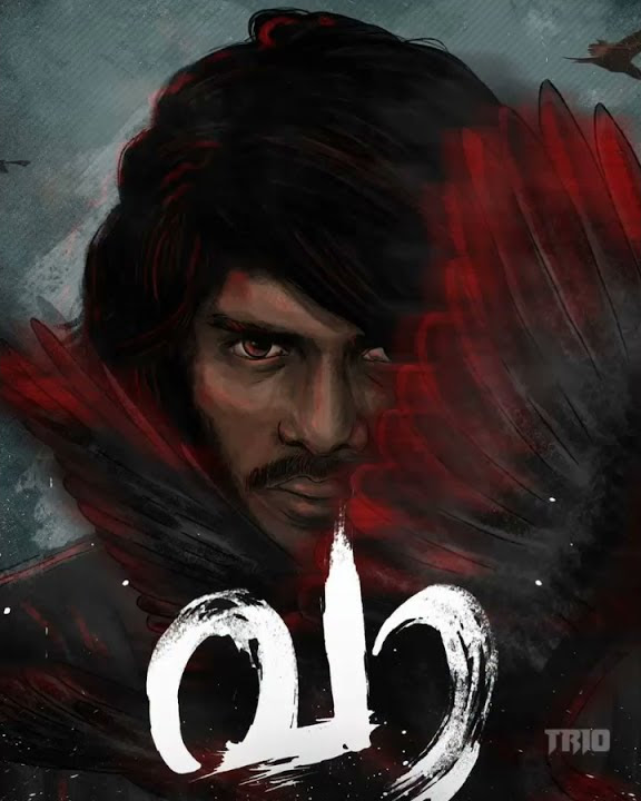 VAA  Music Video lyrical whatsapp status || Malayalam Rap Vedan Kevin. #vaa #vedanwithword