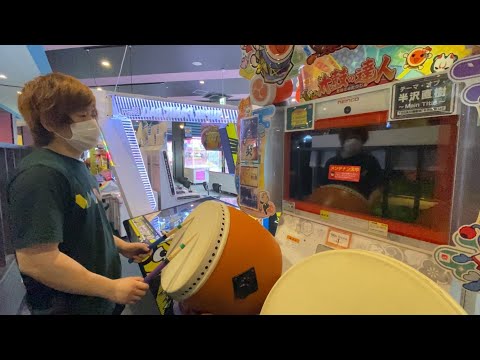 太鼓の達人をやりに行ったら隠し曲が出てた。