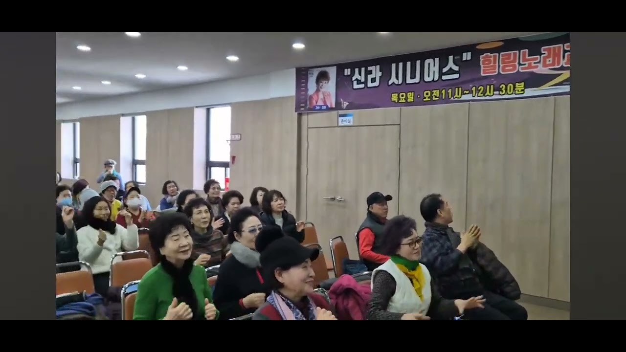 하현준 지금부터야(선유노래교실)