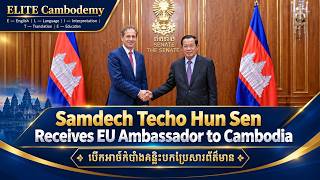 Translating Cambodia News into Khmer Step by Step | ELITE Cambodemy