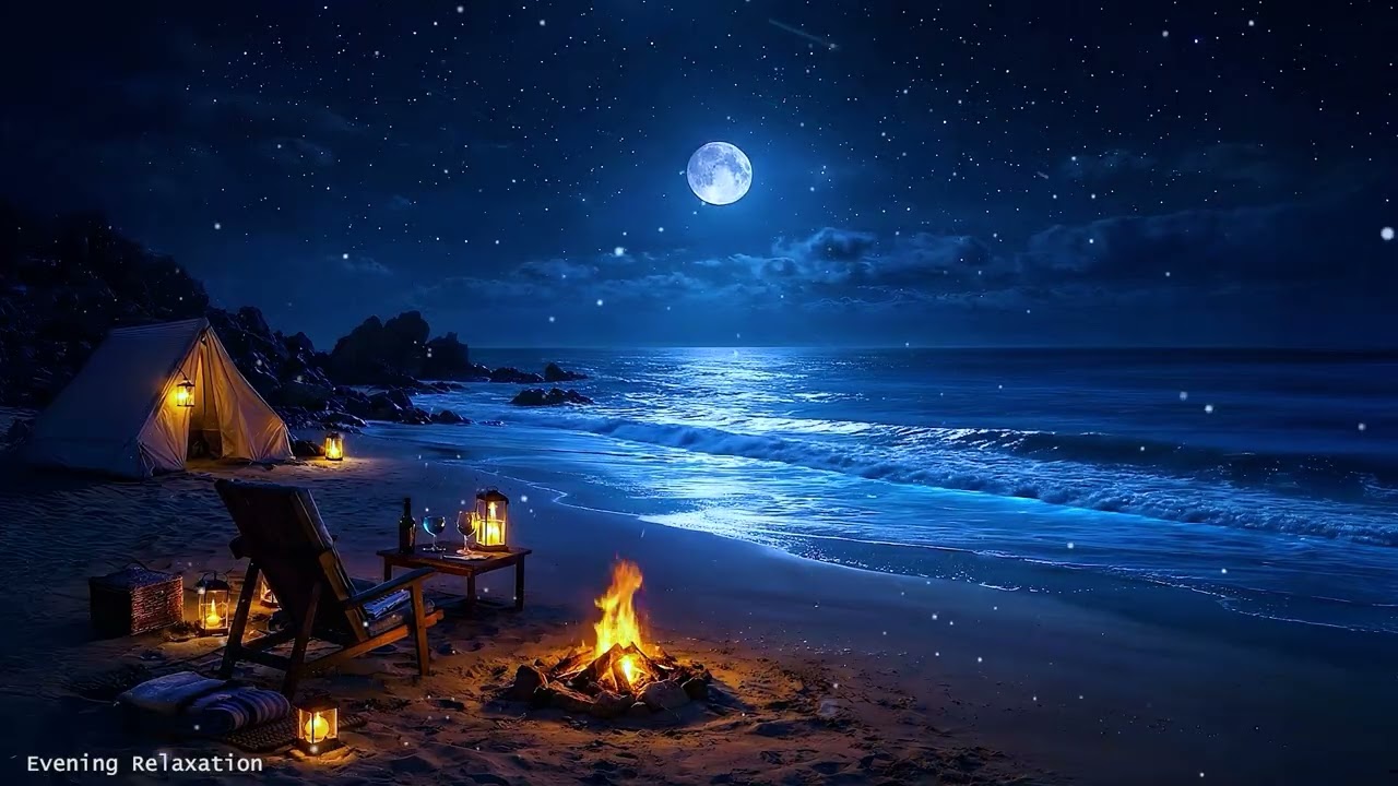 (Без рекламы) Спокойный ночной пляж ★ Океанские волны для глубокого сна ★ Лечение тревожных расстрой