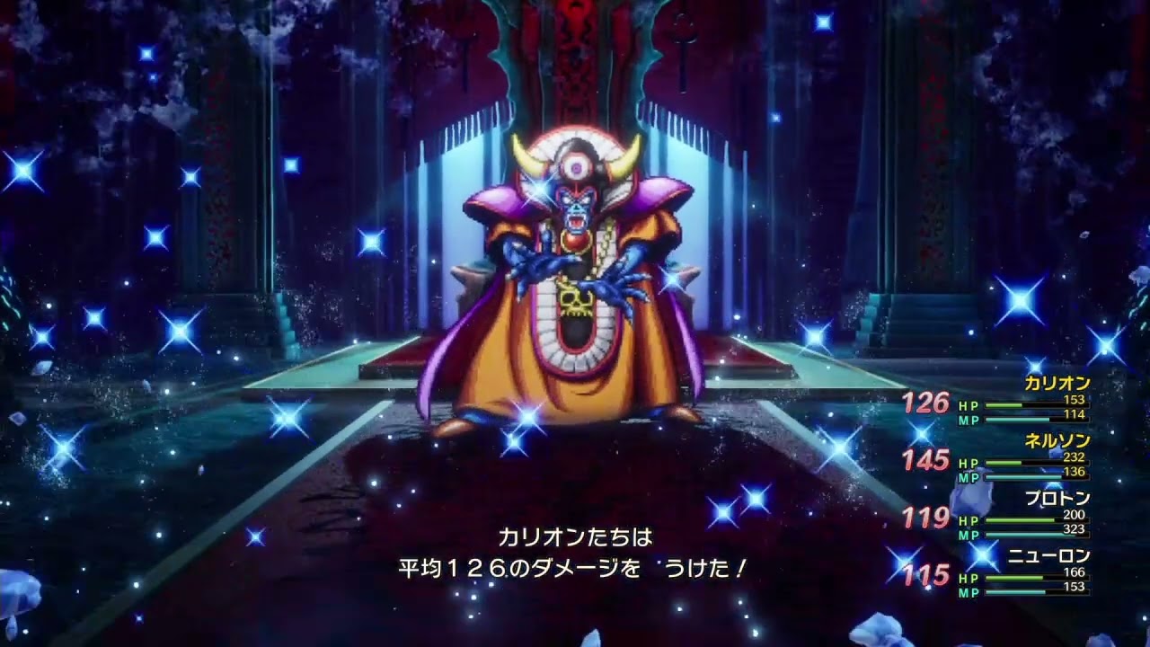 決戦！大魔王ゾーマ！ドラクエⅢリメイクシナリオ実況36 - YouTube