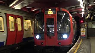 London Underground S Stock 21096 and 21095 arriving at Baker Street