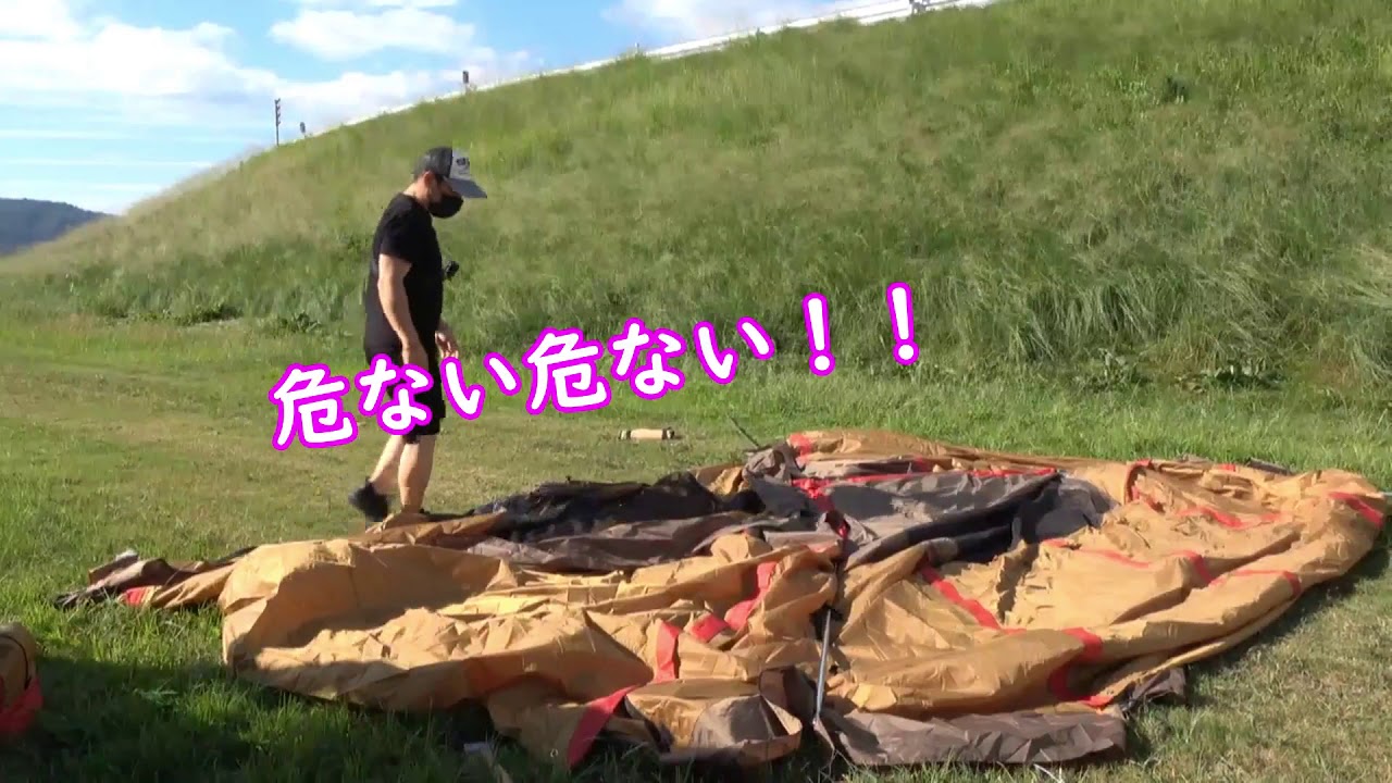 パック ts エントリー