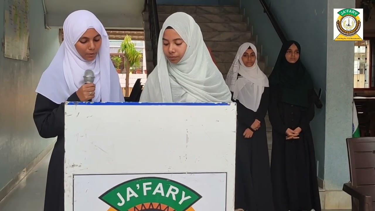 Independence Day Celebration : 15 Aug 2024