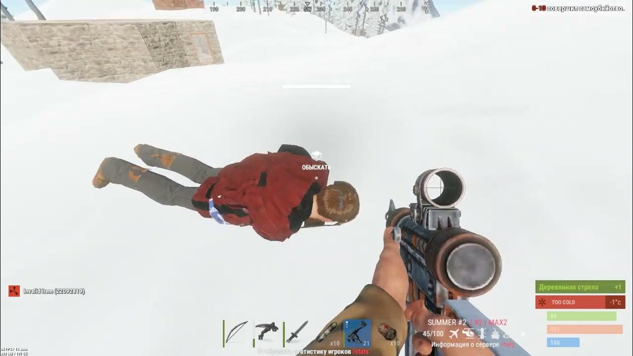 Чит на раст 198 девблог. Раст 210. rust devblog 210. 198 девблог раст. чит на саммер раст.