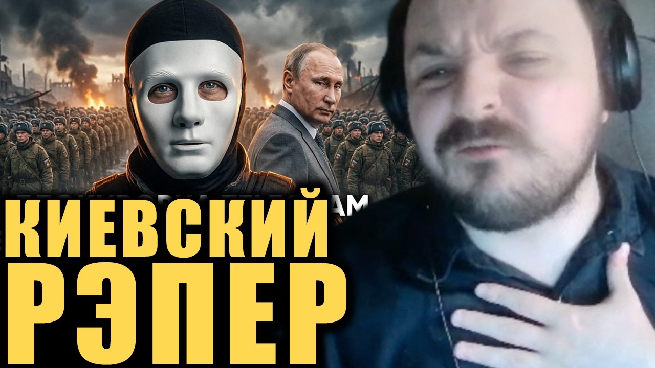 Потужная аналитика Быть или на блокировку Телеграма / Жмиль смотрит @Быть Или