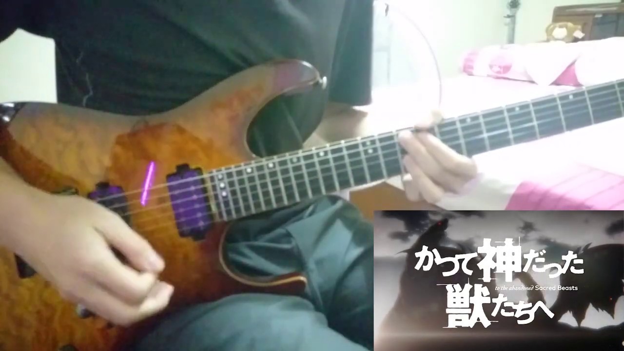 Katsute Kami Datta Kemono Tachi E かつて神だった獣たちへ Op Sacrifice Guitar Cover Youtube