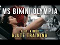 إم إس بيكيني أولمبيا الحلقة ١٠ تدريب عضلات الأرداف مع المدرب كيمبو 
