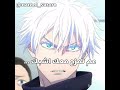 الموسيقى معطوبة Jujutsukaisen جوجيتسو Anime غوجو غوجو ساتورو اكسبلور جينشي