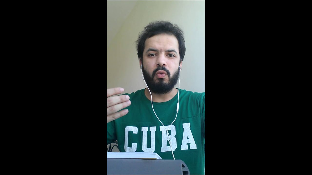 كتاب في ظلال القرآن للأستاذ سيد قطب