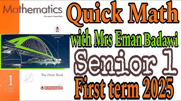 Geometry Sec 1 Math U4-L 2 TALIS Theorem