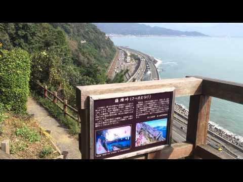 静岡県静岡市清水区由比〜興津 薩埵峠（さつた峠）からの富士山・駿河湾展望