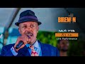 ኤልያስ ተባበል ሸጋ ናት Elias Tebabel Shega Nat Live Performance Bireman ኤልያስ ተባበል ሸጋ ናት Elias Tebabel Shega Nat Live Performance Bireman