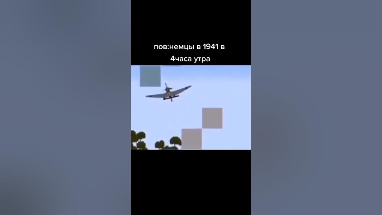 я люблю нюхать бебру - YouTube