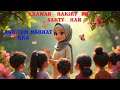 Kids Learning Tutorial -#moral #motivational #mehnat ka inam #dreams