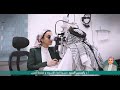 اراء مرضى البروفيسوره الدكتورة ياسمين السيد استشارية ضغط العين الماء الاسود 