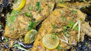 Lahore Famous Tawa Chicken | Arif Chatkhara Style | Food Corner