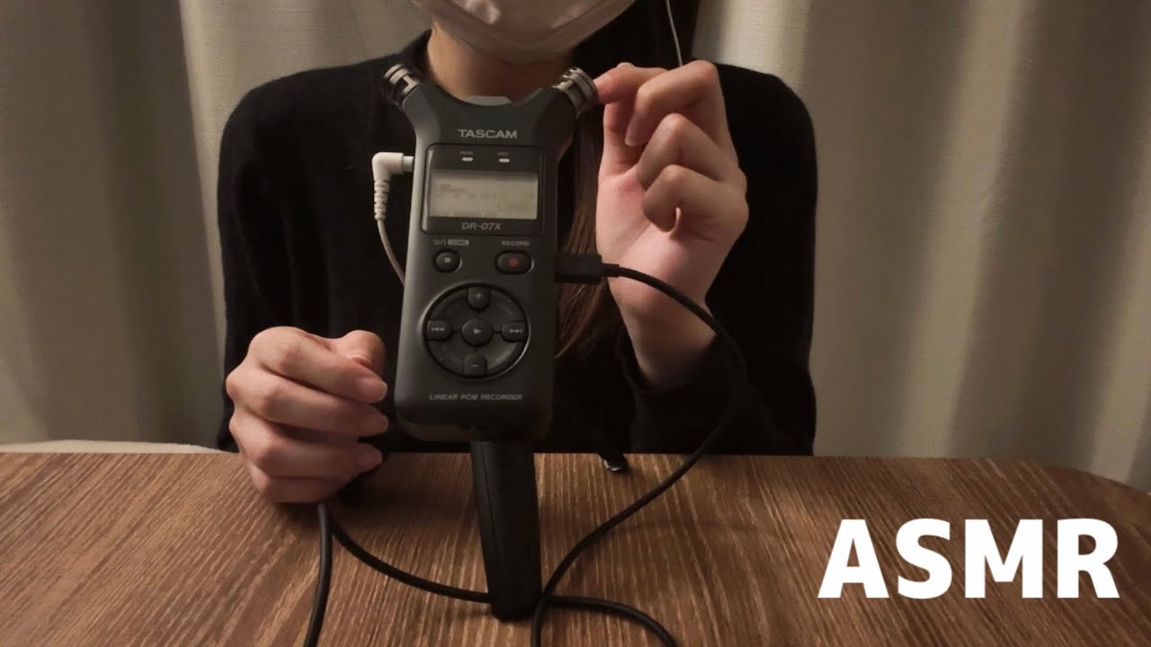 【ASMR】耳が気持ちいい👂🫧TASCAMマイクをカリカリ20分😴