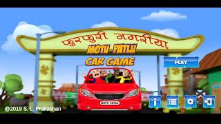 Motu Patlu Car Game Gameplay | Motu Patlu Game For Android screenshot 3