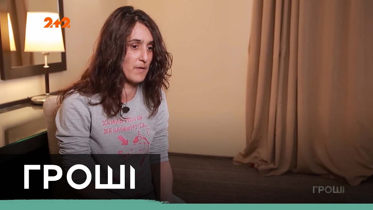 Как человек, который не нарушал никаких законов, стал заложником