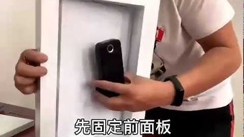 The Installation of TTLock App Waterproof Double Side Outdoor Rim Lock