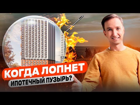 ЖК Кислород.Что будет сценами?