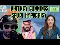 Whitney Cummings Saudi Arabia HYPOCRISY - Blind Mike Clip