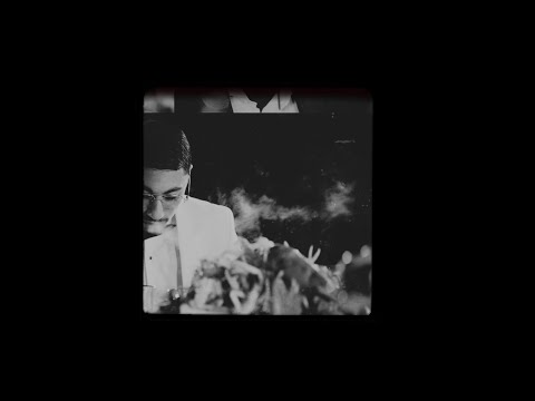 Maes - Neb Nedal [Lyrics Video]