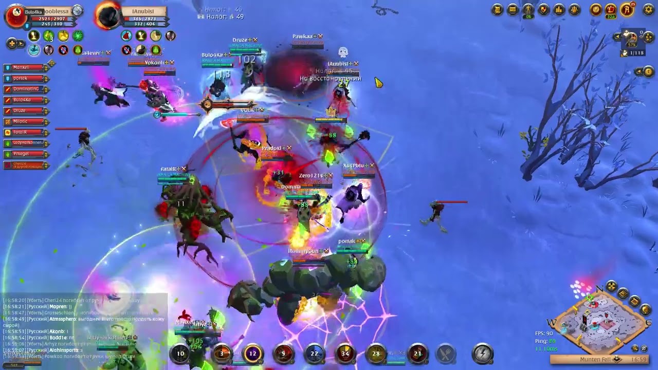 JAMAICA MACHINE HELLO EUROPE