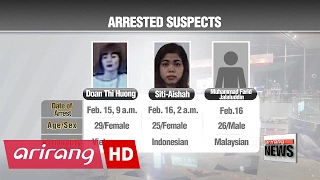 North Korean man arrested in Kim Jong-nam murder probe