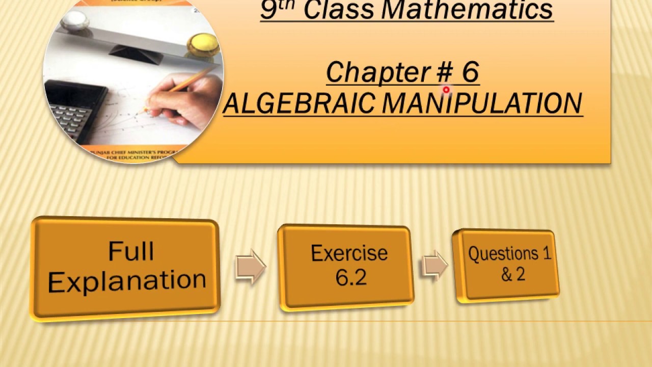 Chapter # 6 Exercise 6.2 Questions 1 and 2 - YouTube