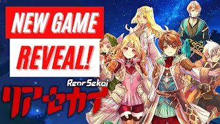新品最安値 Nintendo Switch リアセカイ 17点 Switch】 リアセカイ | ノジマオンライン