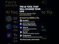 The AI Tool That Will Change Your Life! 🚀