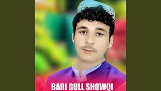 Shkule Wa Da Zra Yari