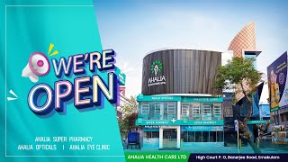 Ahalia Healthcare Services Ltd Soft Launch | SUPER PHARMA | AHALIA OPTICALS | AHALIA EYE CLINIC screenshot 5