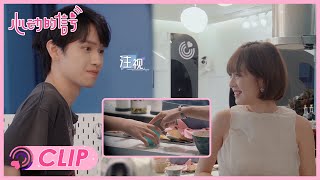 Simon弟弟勇敢发起 mini date！能不能期待一下双向奔赴？！ |《心动的信号S4 Heart Signal》