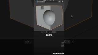 How to Create an Automatic Edge Mask in Blender