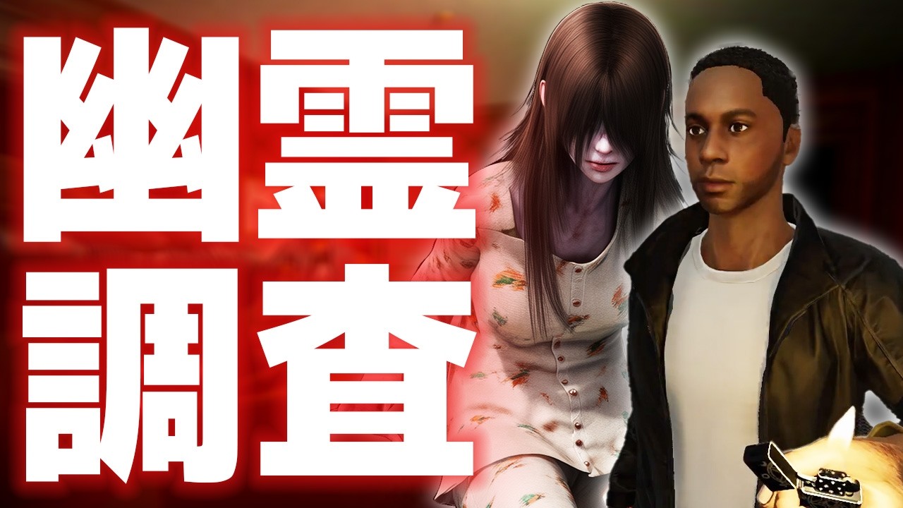 【#Phasmophobia】インサニティやる マイク復活しました【質問受付中】