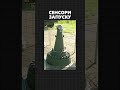 Комп'ютер, який може самостійно почати ядерну війну ☢️