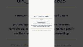 UPC CoA 898 2025