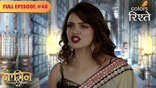 Will Shivangi Kill Avantika? Naagin S2 नगन S2 Full Episode 48 Colors Rishtey