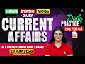 28 May | Bihar Current Affairs 2026, Daily Current Affairs | Current Affairs By Sonam Mam