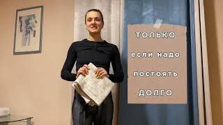 Как подвязать живот после родов