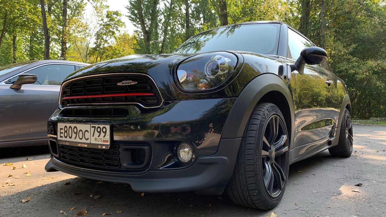 Сел в MINI Paceman JCW I John Cooper Works, стильный пластиковый табурет