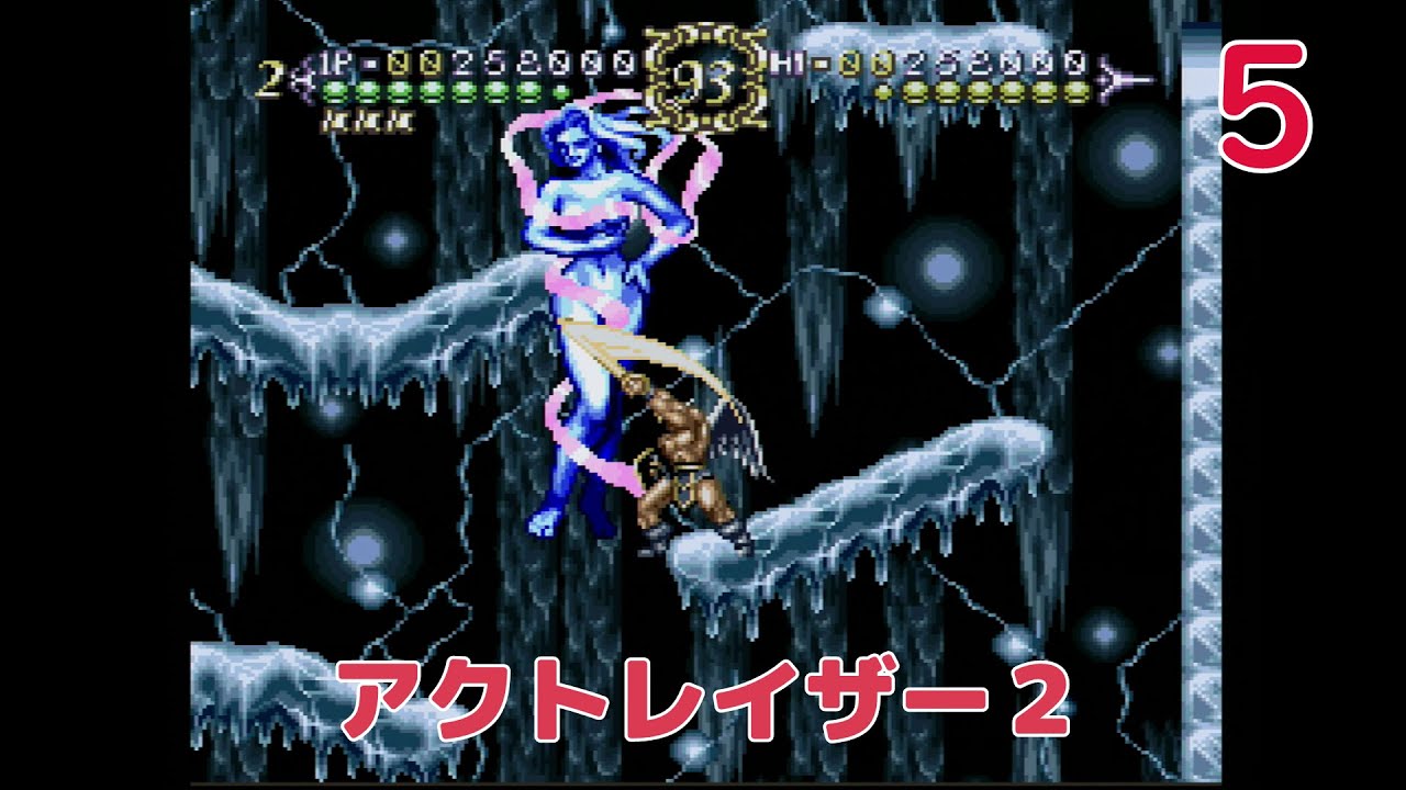 実況】ほぼ初見！アクトレイザー2 沈黙への聖戦 #5